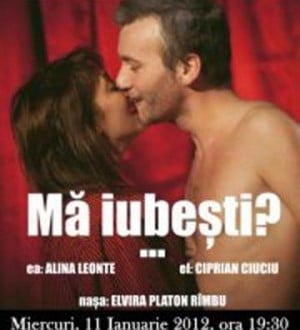 Cafeneaua Artiştilor, piesa "Mă iubeşti?"