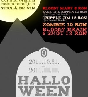 PKED Halloween Party în Zulu Caffe