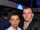 Balul Bobocilor al Liceului cu Program Sportiv