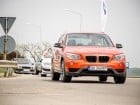 BMW Meeting