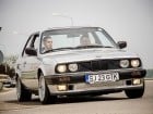 BMW Meeting