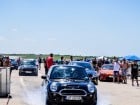 Drag race