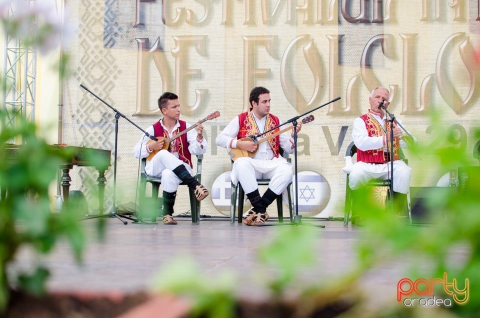 Festival International de Folclor, Cetatea Oradea