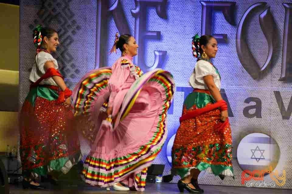 Festival International de Folclor, Cetatea Oradea