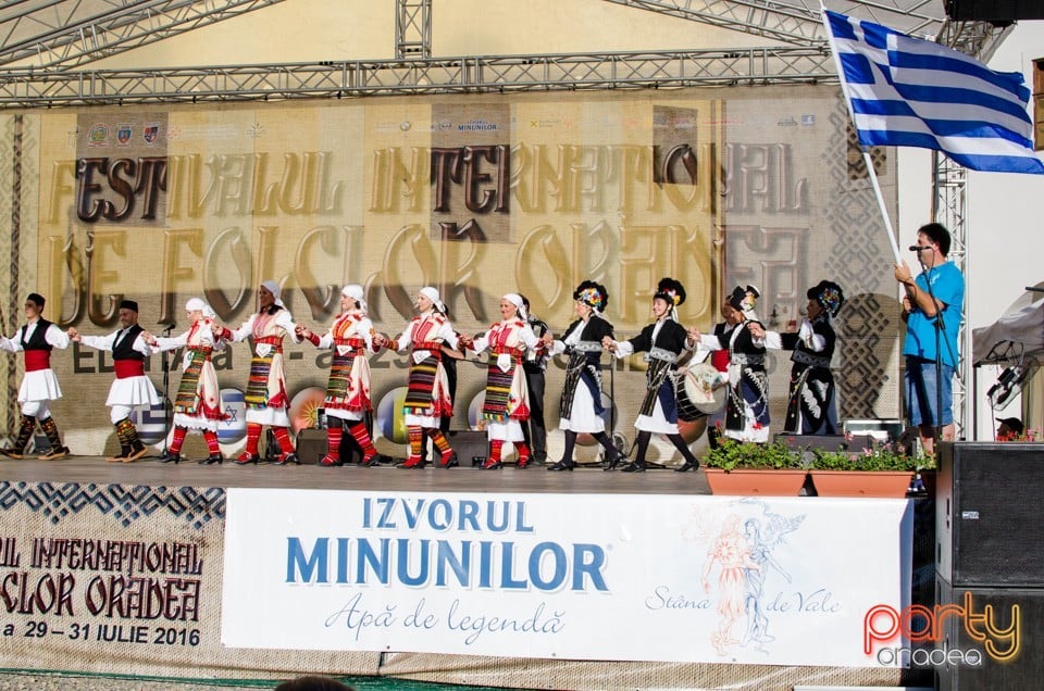 Festival International de Folclor, Cetatea Oradea