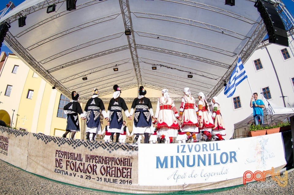 Festival International de Folclor, Cetatea Oradea