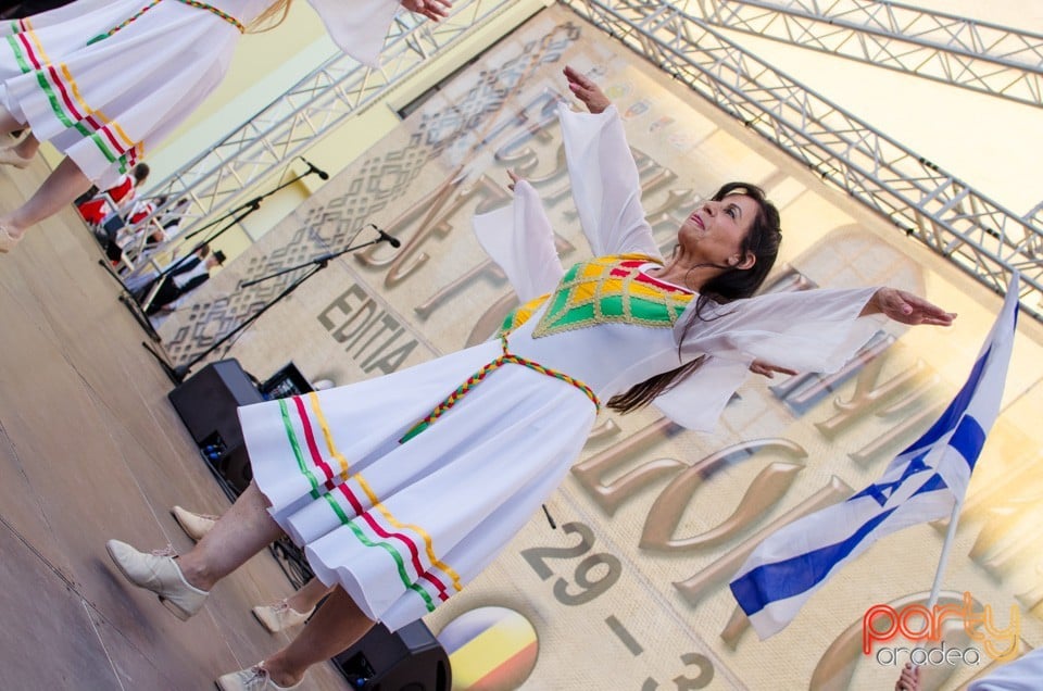 Festival International de Folclor, Cetatea Oradea