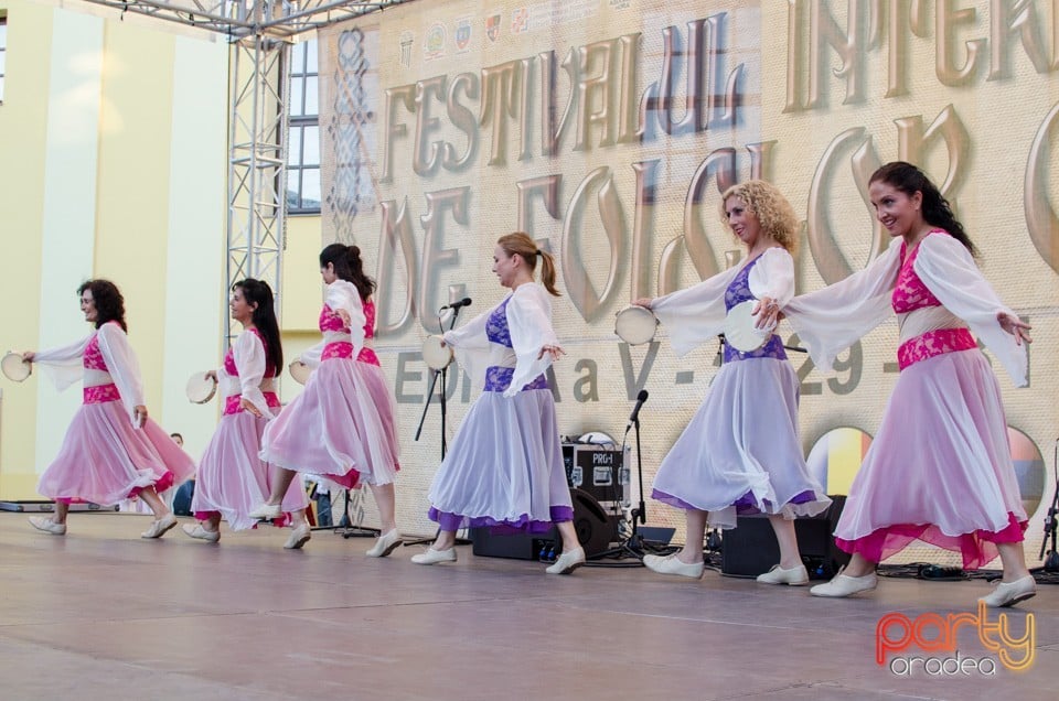 Festival International de Folclor, Cetatea Oradea