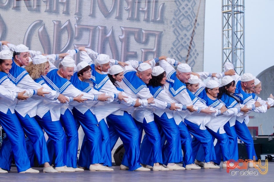 Festival International de Folclor, Cetatea Oradea