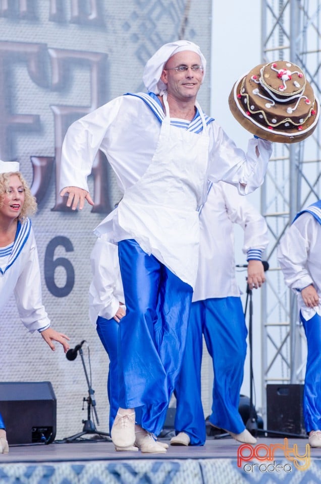 Festival International de Folclor, Cetatea Oradea