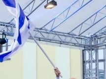 Festival International de Folclor