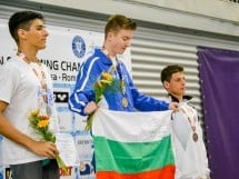 Junior Balkan Swimming Championship