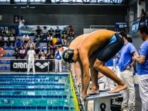 Junior Balkan Swimming Championship