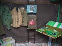 Panic Room - galerie de local