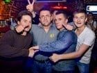 Stalinskaya Party în Club Escape