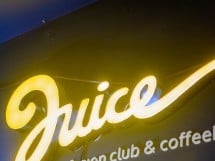 Vineri seara în Juice